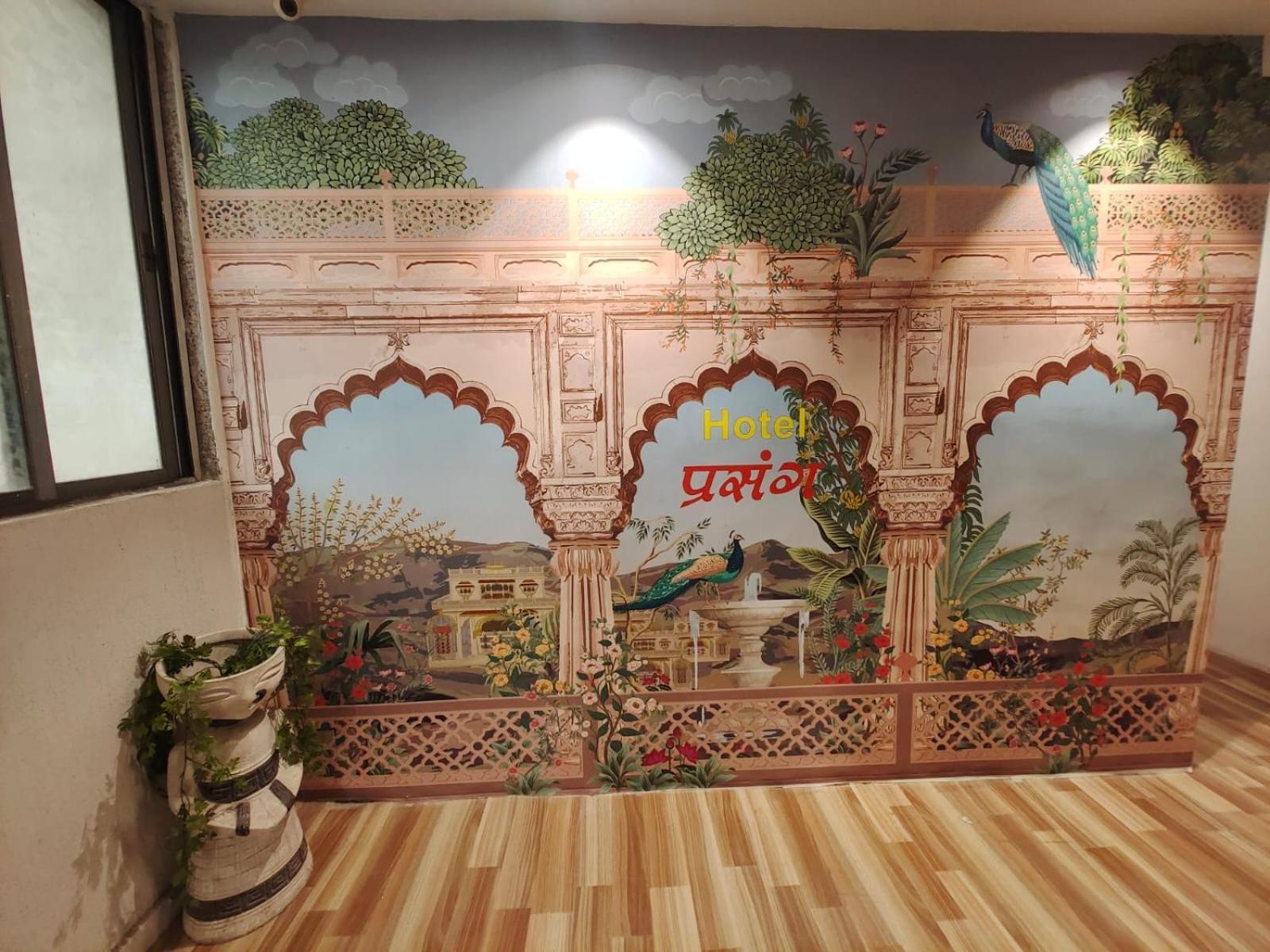 Hotel Prasang Surat Dış mekan fotoğraf