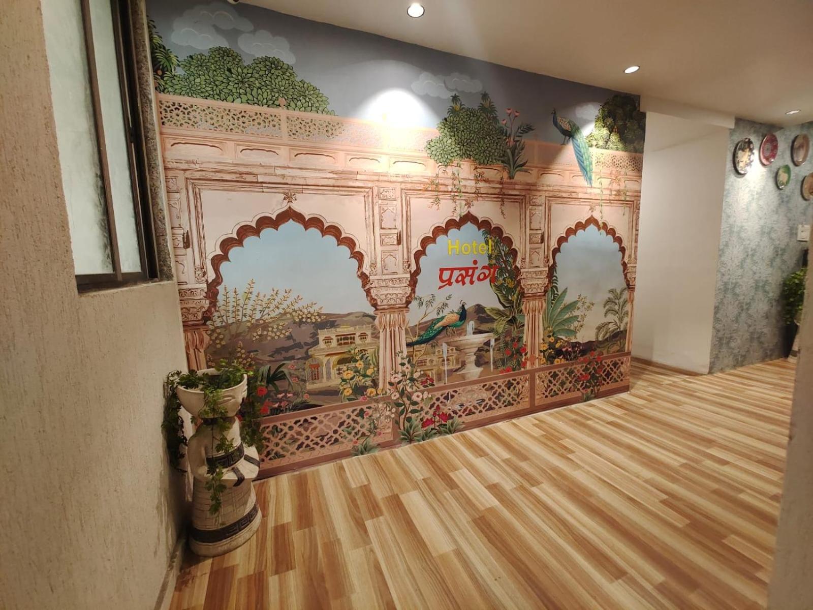 Hotel Prasang Surat Dış mekan fotoğraf